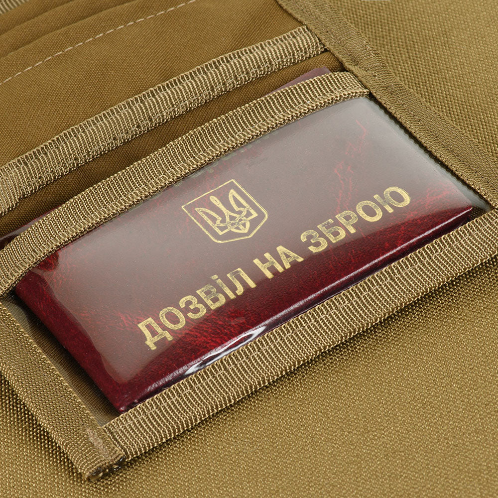 Culoare: Coyote
