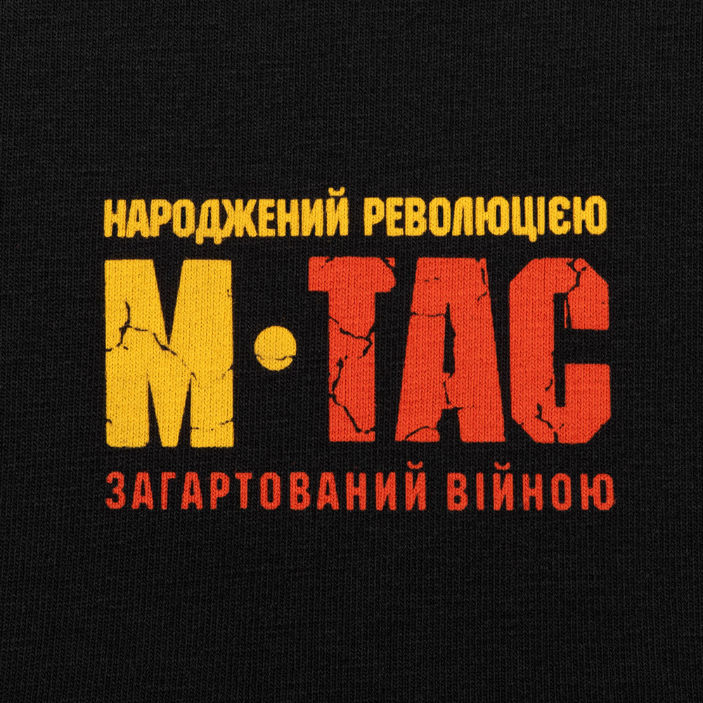 Bluza cu maneca lunga Viburnum M-Tac