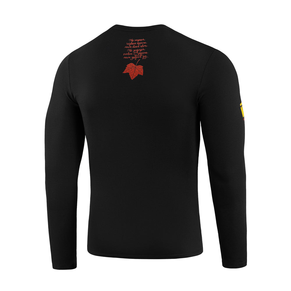 Bluza cu maneca lunga Viburnum M-Tac