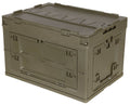 Lada pliabila din plastic 60 l MFH