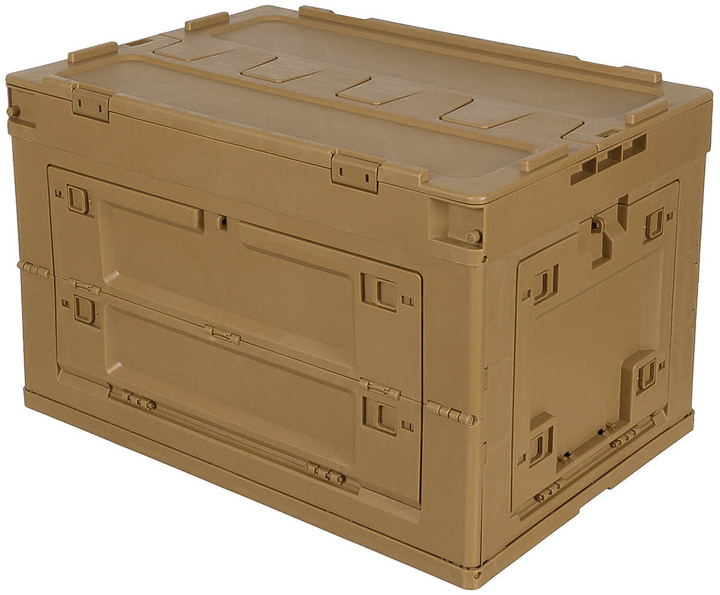Lada pliabila din plastic 60 l MFH