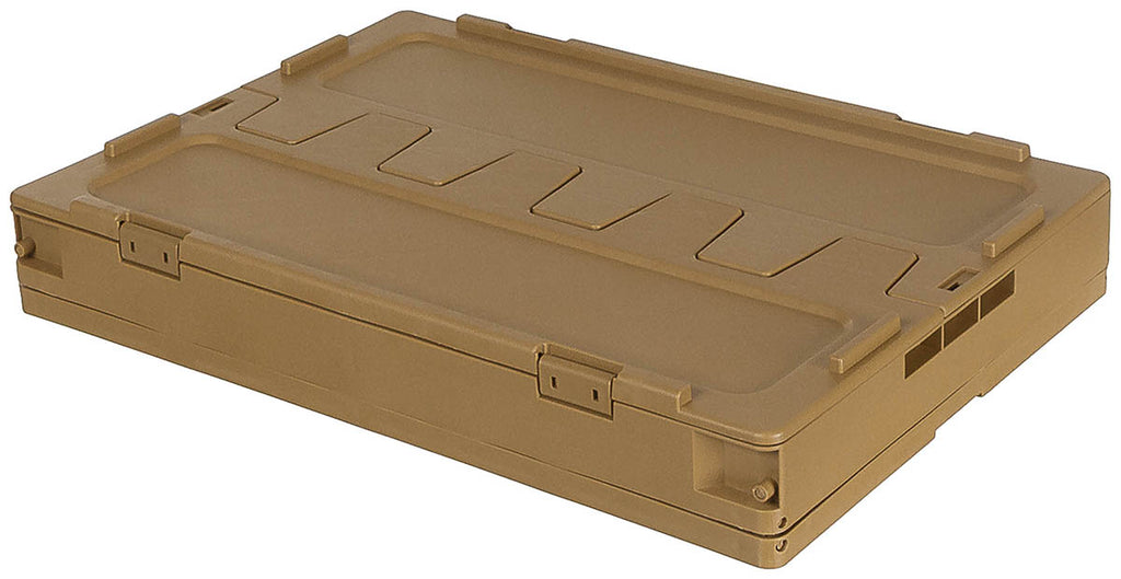 Lada pliabila din plastic 60 l MFH