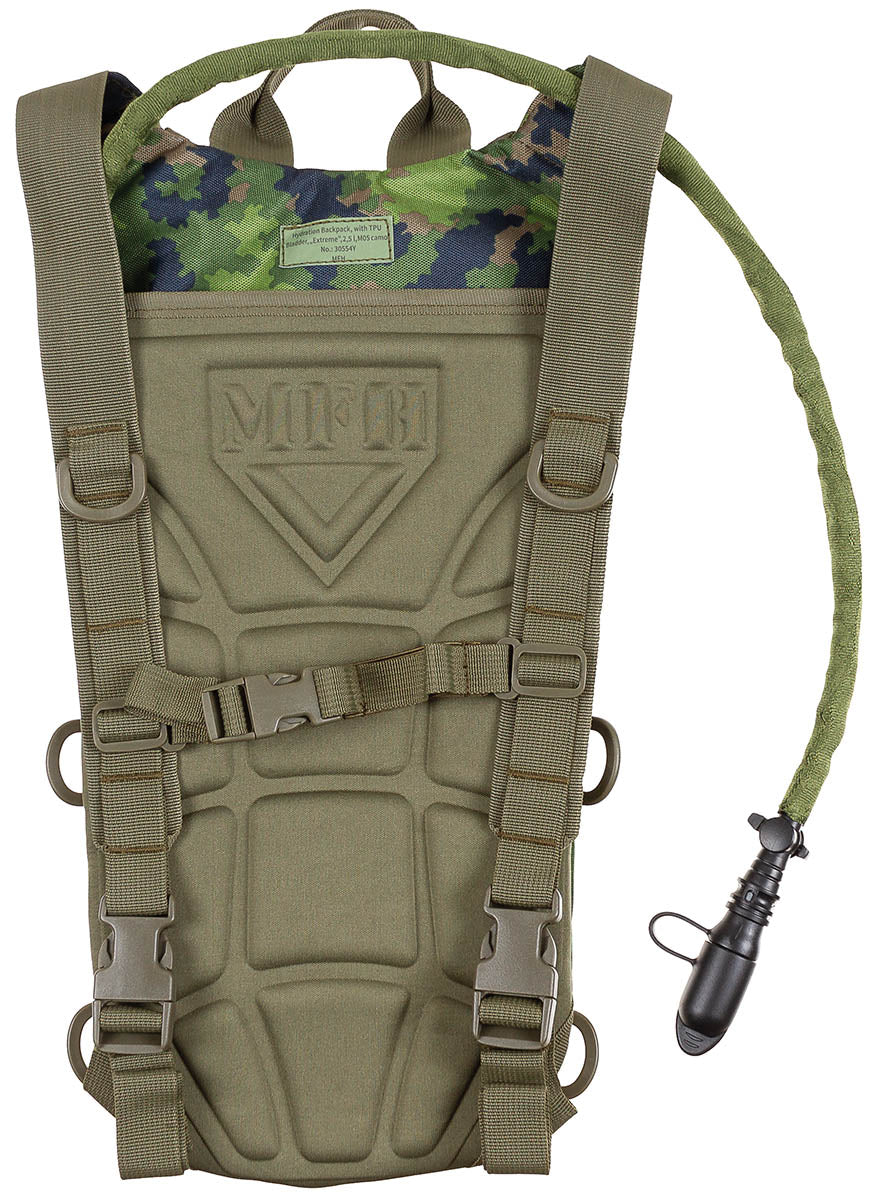 Rucsac de hidratare Extreme 2.5 l MFH