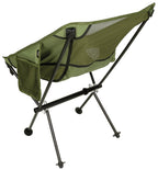Scaun pliabil Ultralight Fox Outdoor