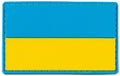 Patch 3D drapel Ucraina cu velcro MFH
