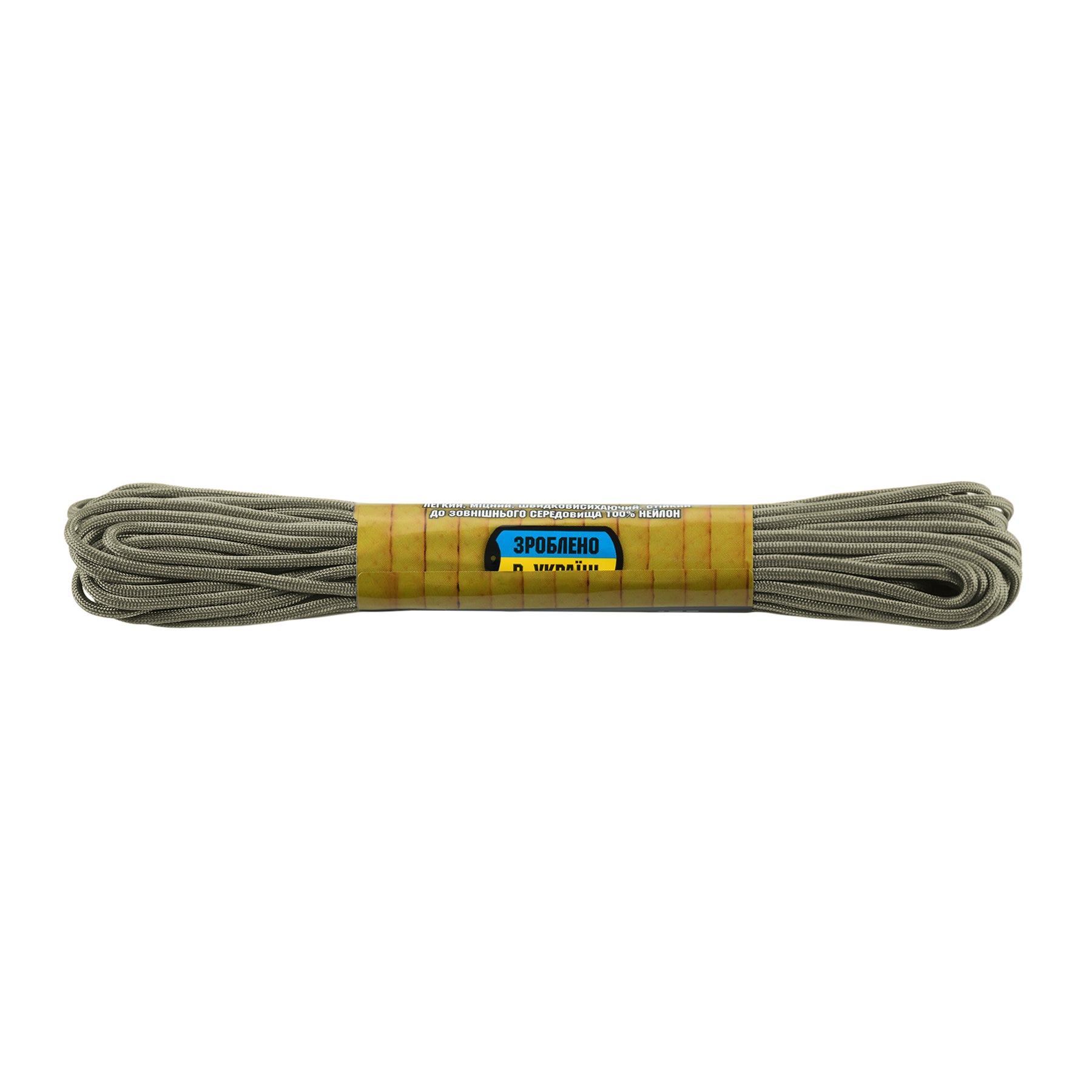 Paracord 475 M-Tac, 15 m, 7 fire, nailon rezistent