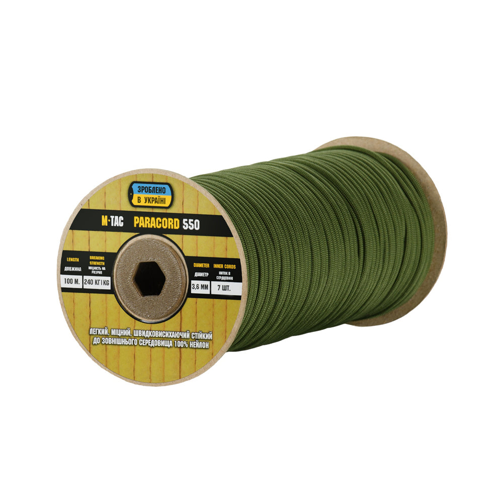 Culoare: Verde Army