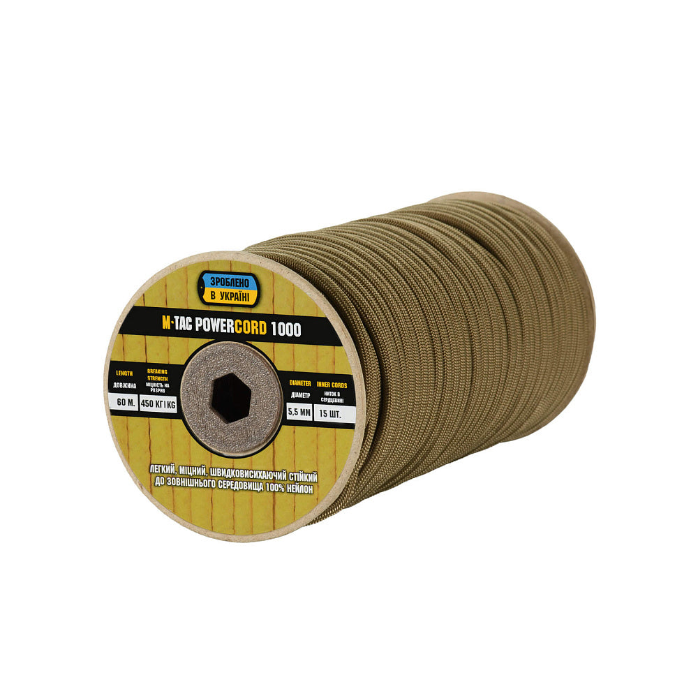 Paracord PowerCord1000 60m M-Tac