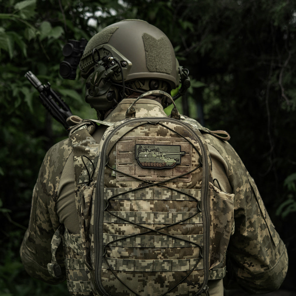 Patch PzH-2000 PVC 3D cu velcro M-Tac
