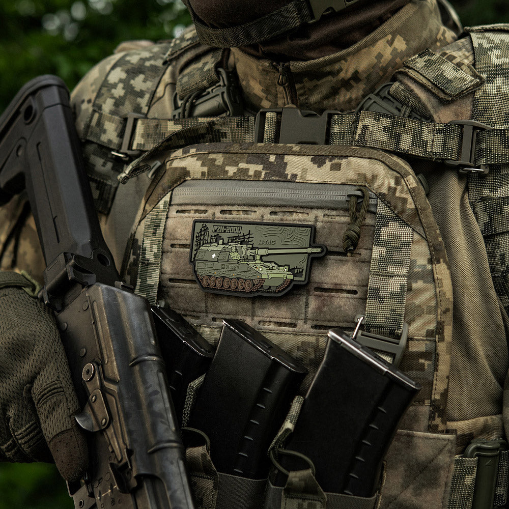 Patch PzH-2000 PVC 3D cu velcro M-Tac
