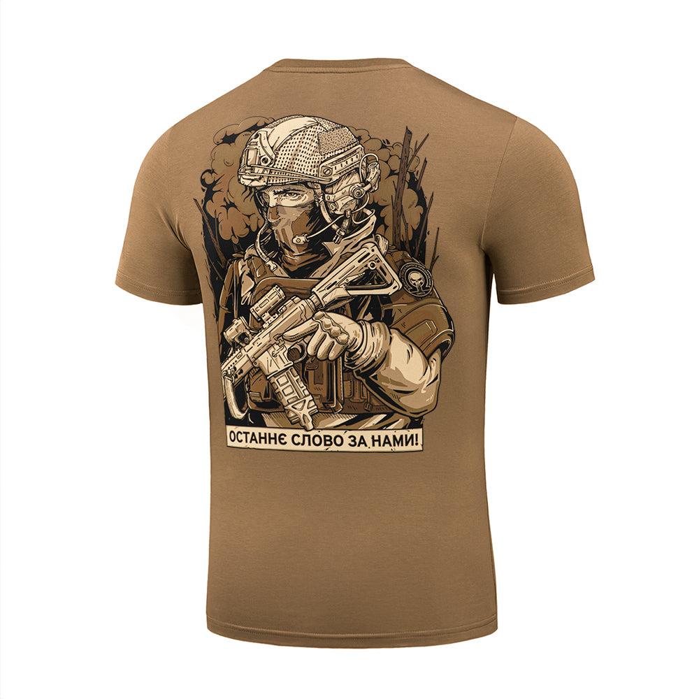 Tricou Omega M-Tac cu imprimeu MagnaColours